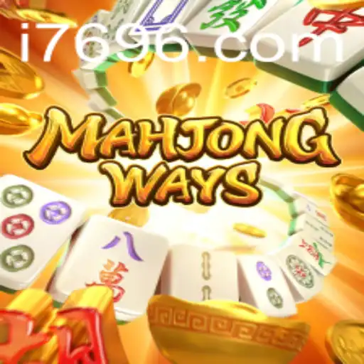 Desvendando MahjongWays: Um Mergulho no Mundo do Padrão e Estratégia